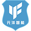 元沣智能
