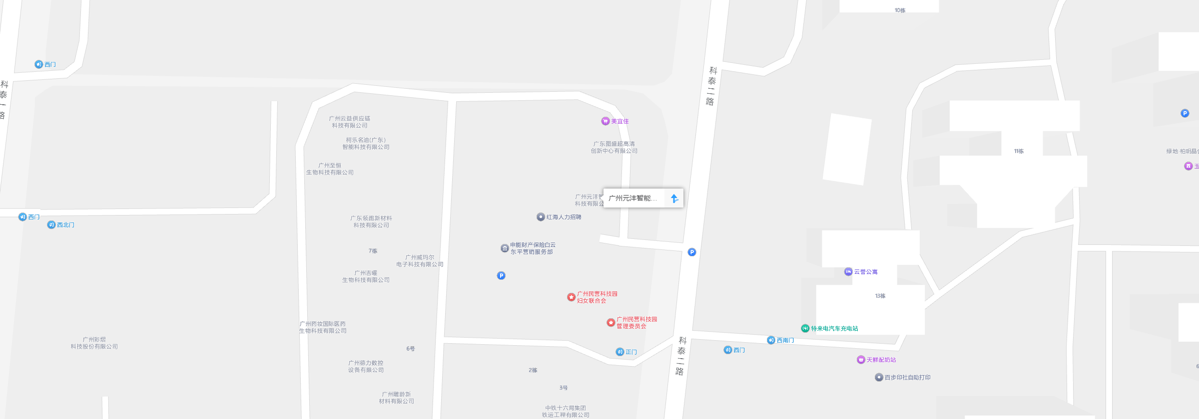 元沣智能 · 广州白云区